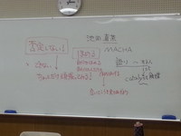 20130704_150335.jpg