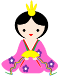 おひなさま小.png